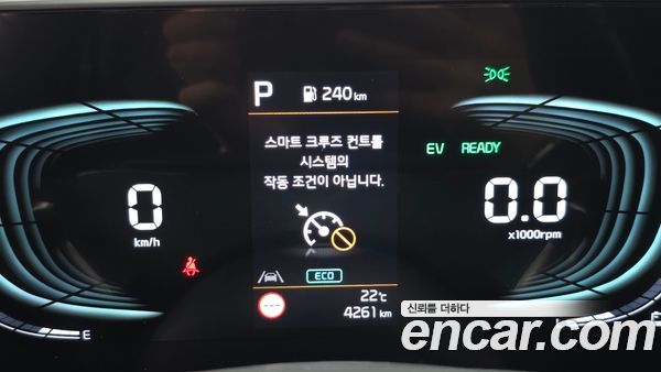 Kia Niro 2026, фото 26