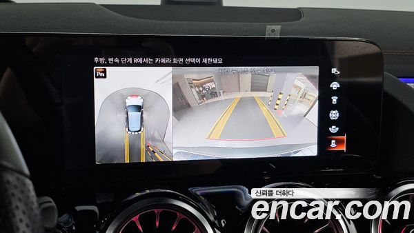 Mercedes-Benz EQA 2024, фото 21