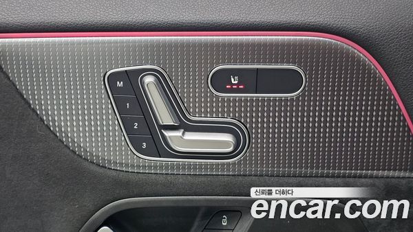 Mercedes-Benz EQA 2024, фото 30