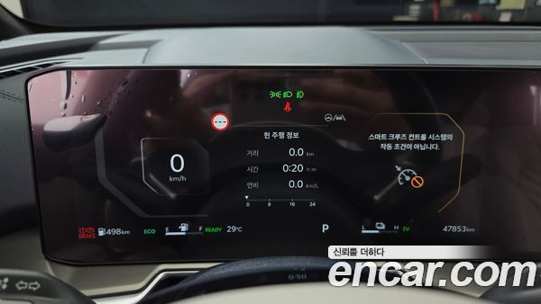 Kia Sorento 2024, фото 8