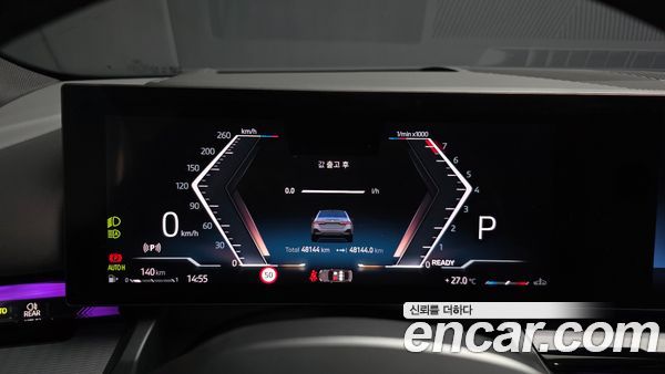 BMW 5 Series 2024, фото 11