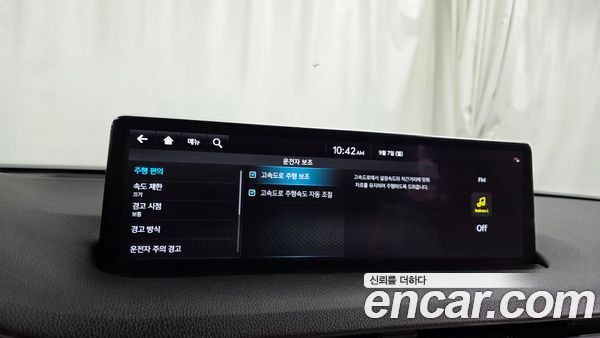 Genesis GV70 2024, фото 30