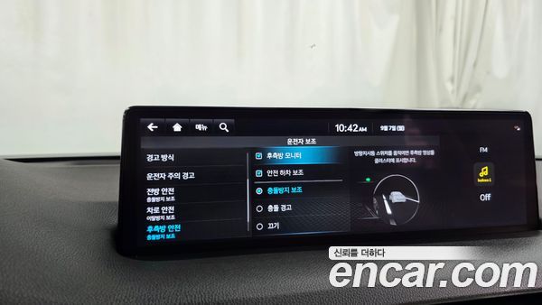 Genesis GV70 2024, фото 32