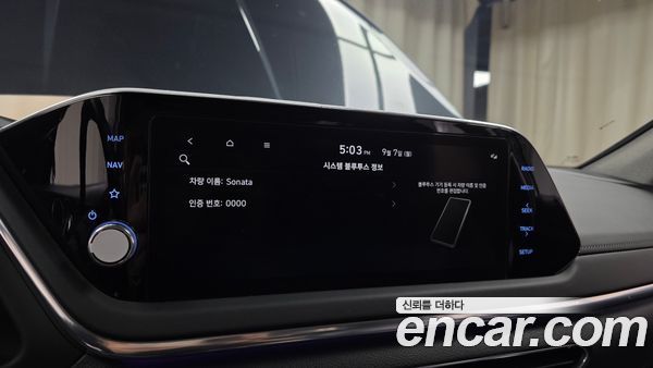 Hyundai Sonata 2023, фото 23