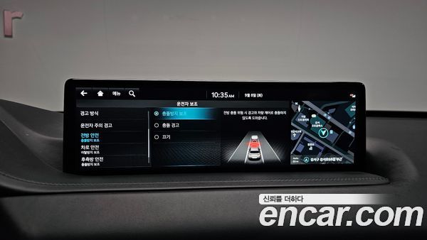 Genesis GV80 2023, фото 33