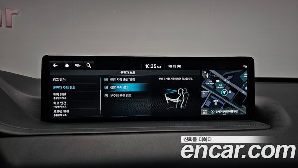 Genesis GV80 2023, фото 34