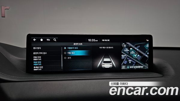 Genesis GV80 2023, фото 35