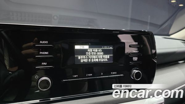Kia K5 2023, фото 18