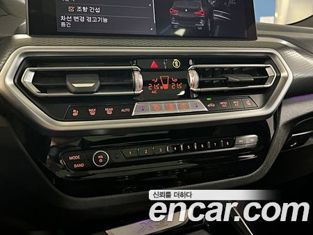 BMW X3 2024, фото 18