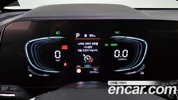 Kia Niro 2025, фото 8