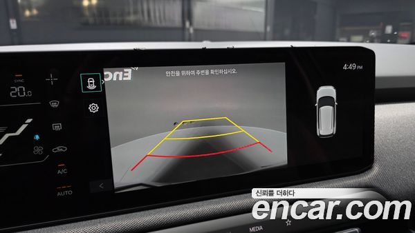Kia EV3 2025, фото 20