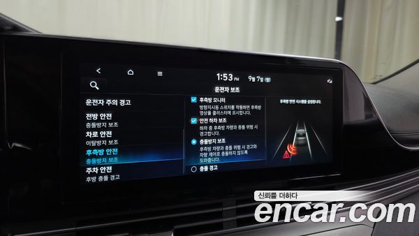 Hyundai Grandeur 2022, фото 20
