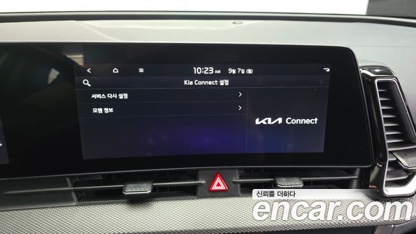 Kia Sportage 2022, фото 15