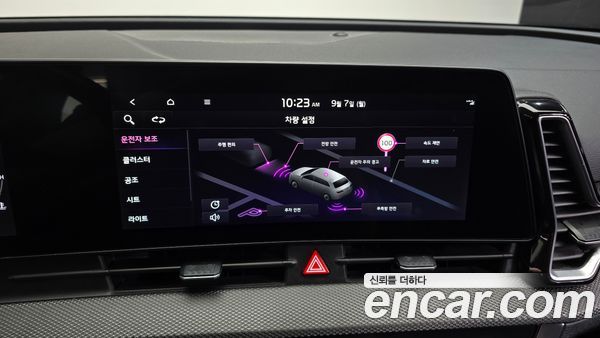 Kia Sportage 2022, фото 17