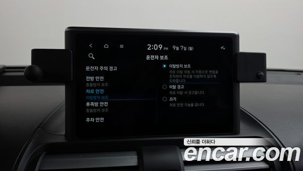 Hyundai Casper 2023, фото 32
