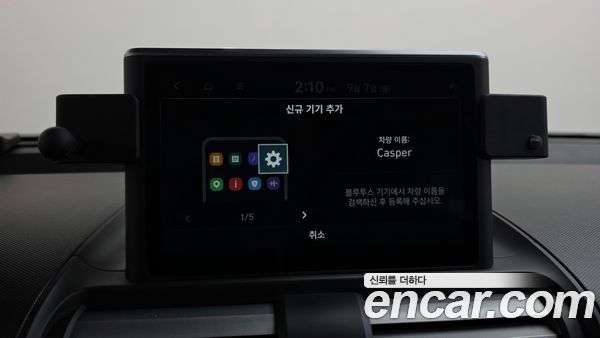 Hyundai Casper 2023, фото 35