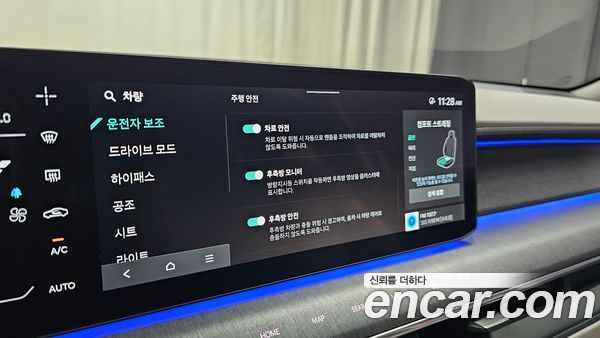 Kia EV9 2024, фото 28