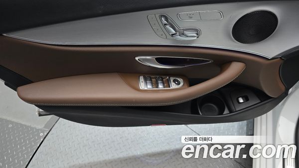 Mercedes-Benz E-Class 2021, фото 14
