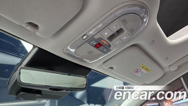 Hyundai IONIQ 9 2025, фото 32