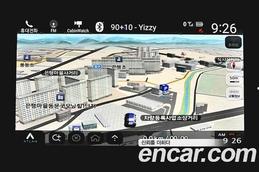 Honda Odyssey 2023, фото 13