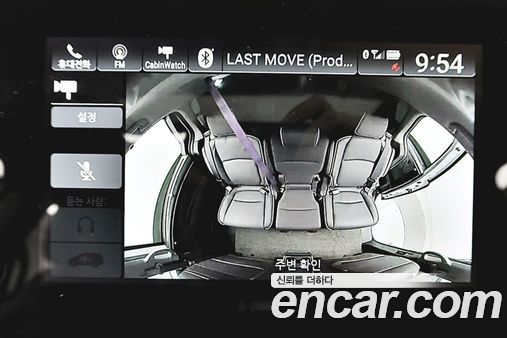 Honda Odyssey 2023, фото 15