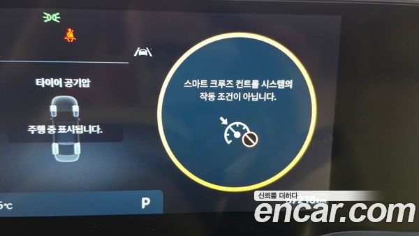Hyundai Grandeur 2023, фото 31