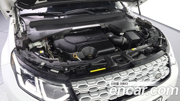 Land Rover Discovery Sport 2023, фото 6