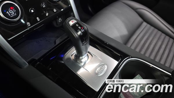 Land Rover Discovery Sport 2023, фото 12