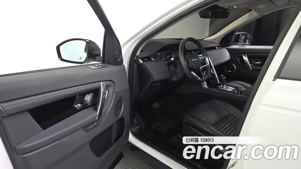 Land Rover Discovery Sport 2023, фото 13