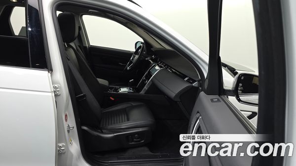 Land Rover Discovery Sport 2023, фото 17