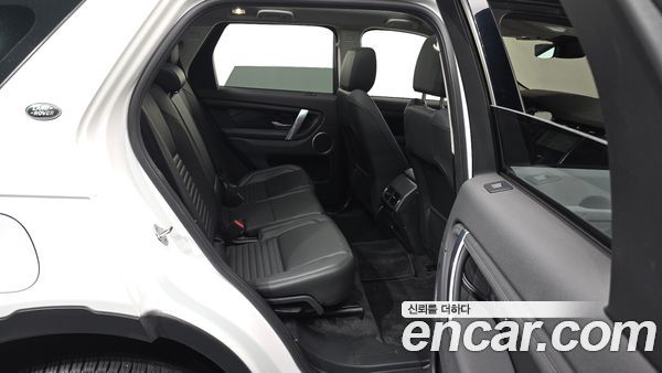 Land Rover Discovery Sport 2023, фото 18