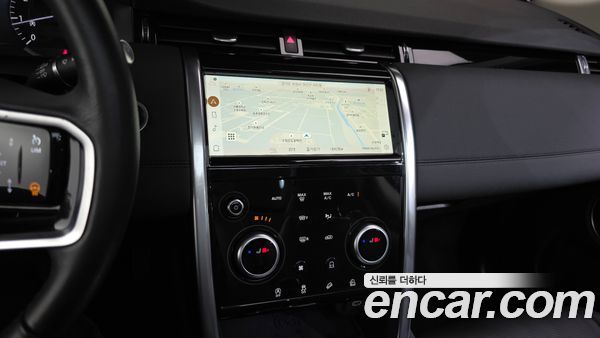 Land Rover Discovery Sport 2023, фото 20