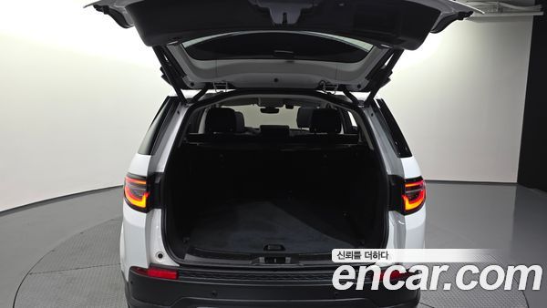 Land Rover Discovery Sport 2023, фото 26
