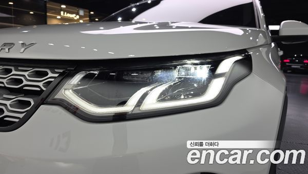 Land Rover Discovery Sport 2023, фото 8