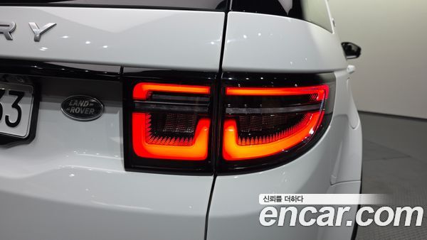 Land Rover Discovery Sport 2023, фото 9