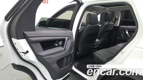 Land Rover Discovery Sport 2023, фото 16