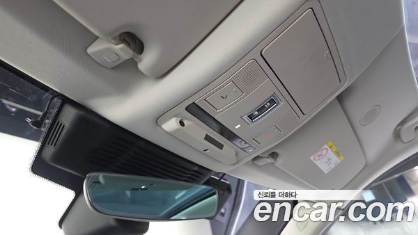 Land Rover Discovery Sport 2023, фото 32