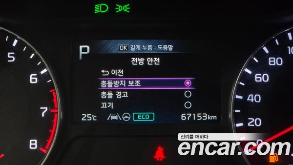 Kia K3 2023, фото 16