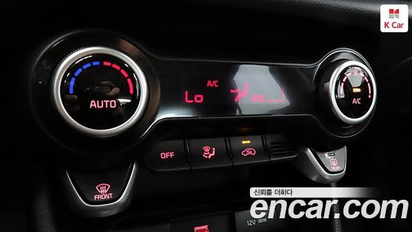 Kia Picanto 2023, фото 14