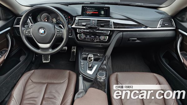 BMW 4 Series 2021, фото 10