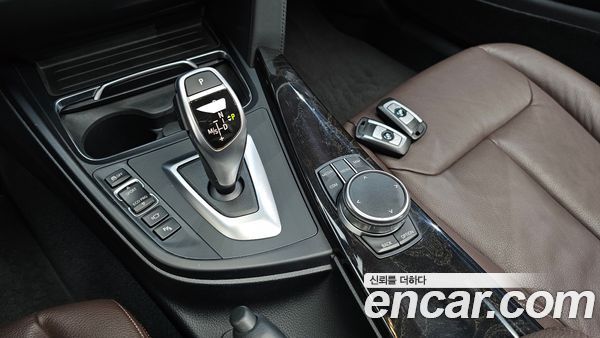 BMW 4 Series 2021, фото 12