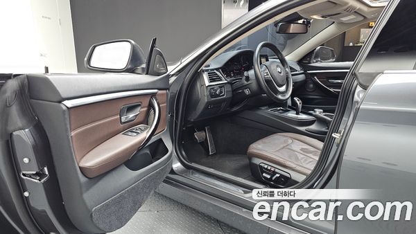 BMW 4 Series 2021, фото 13