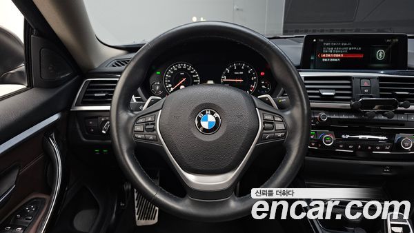 BMW 4 Series 2021, фото 19