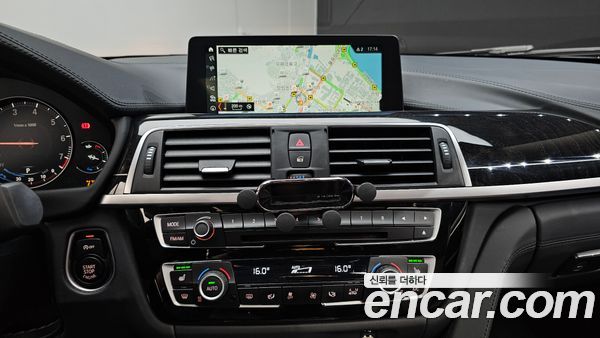BMW 4 Series 2021, фото 20