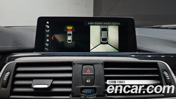 BMW 4 Series 2021, фото 21