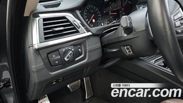 BMW 4 Series 2021, фото 24