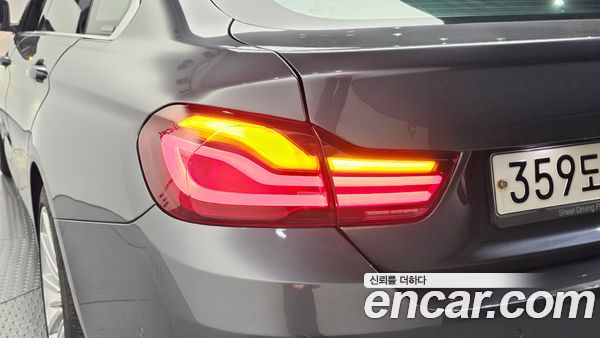 BMW 4 Series 2021, фото 9