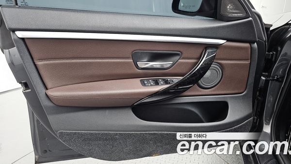 BMW 4 Series 2021, фото 14