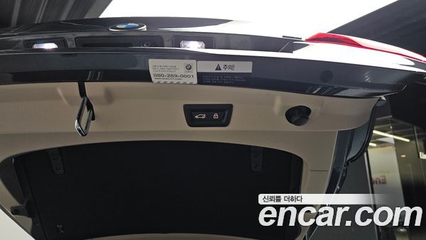 BMW 4 Series 2021, фото 31