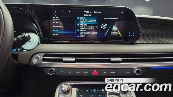 Hyundai Palisade 2023, фото 20